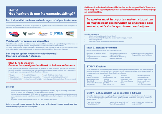 Tool herkenning.jpg